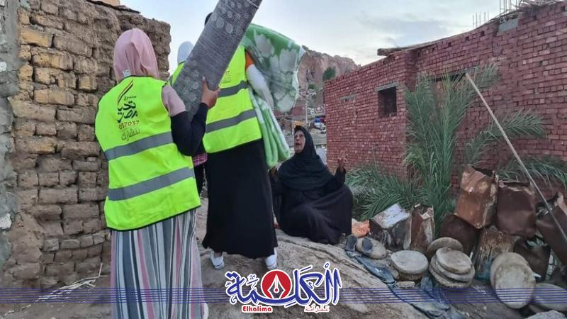بوابة الكلمة