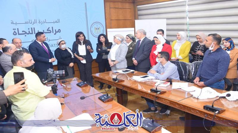 بوابة الكلمة