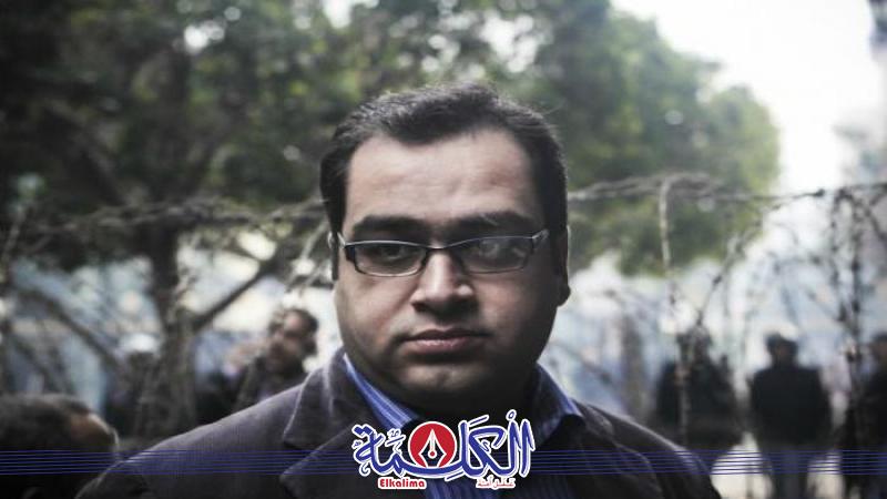 زياد العليمي