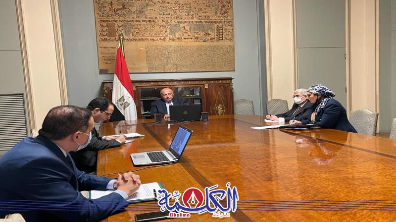 بوابة الكلمة