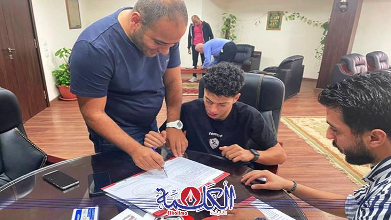 بوابة الكلمة