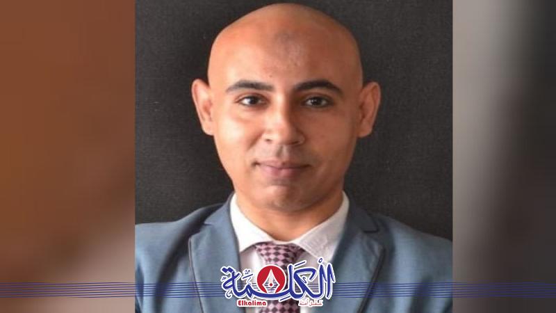 بوابة الكلمة