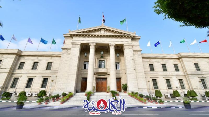 بوابة الكلمة