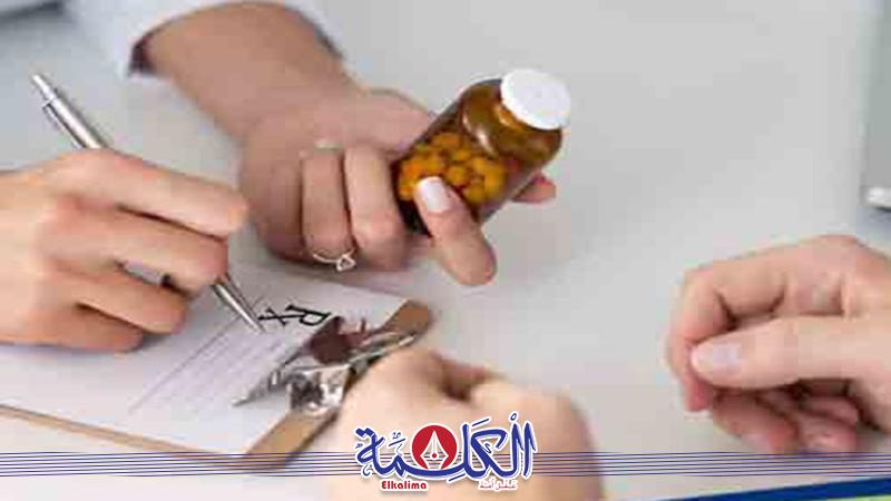 بوابة الكلمة