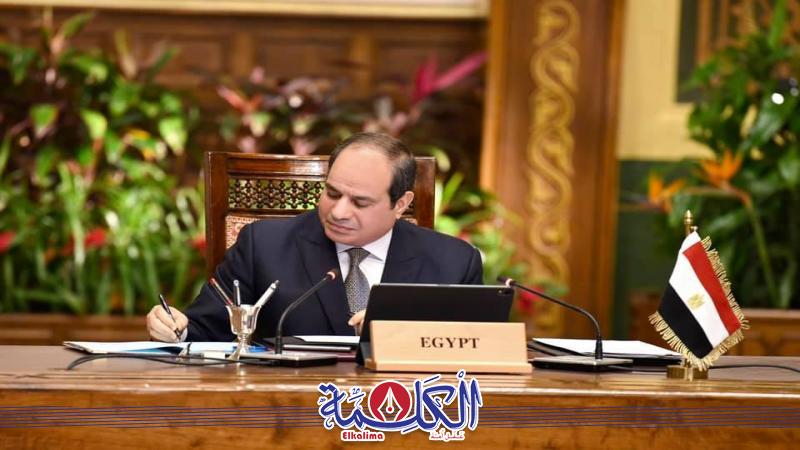 الرئيس عبد الفتاح السيسي 