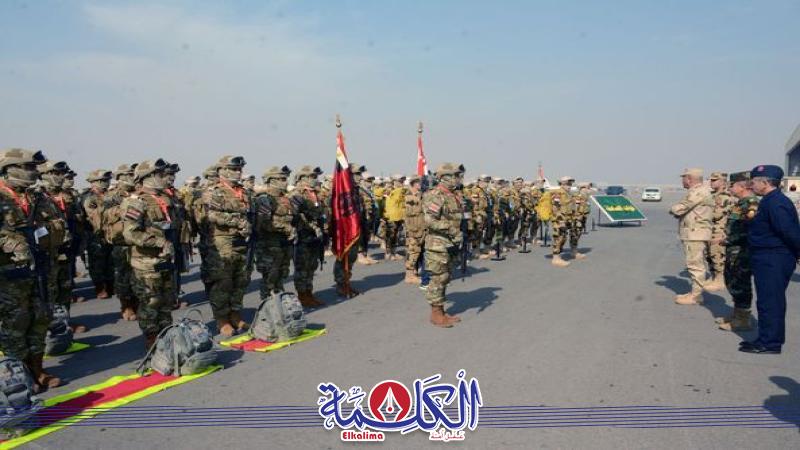 بوابة الكلمة