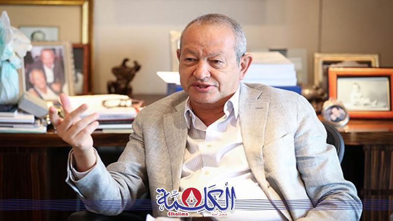بوابة الكلمة