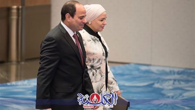 الرئيس السيسي وقرينته 