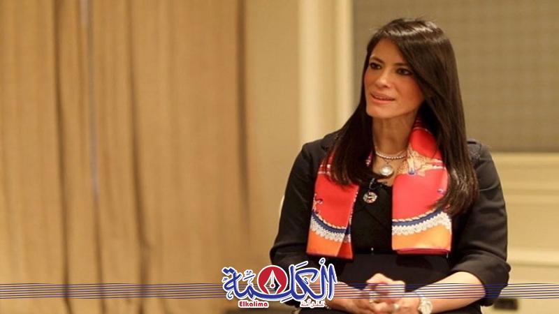 بوابة الكلمة