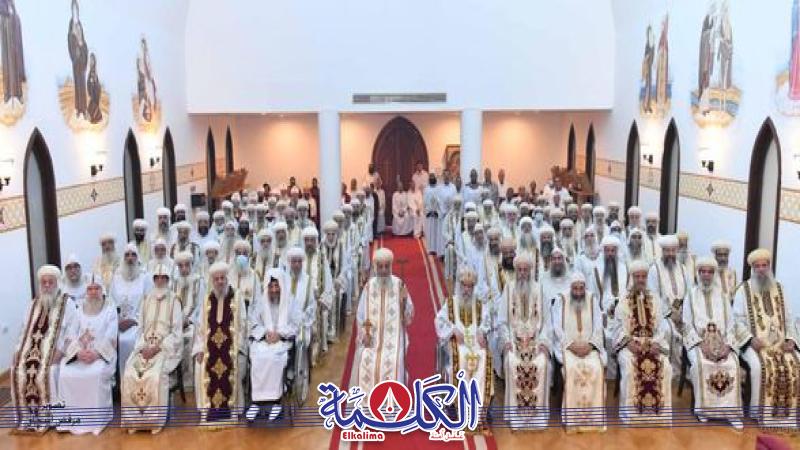بوابة الكلمة