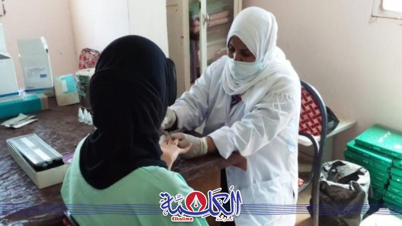 بوابة الكلمة