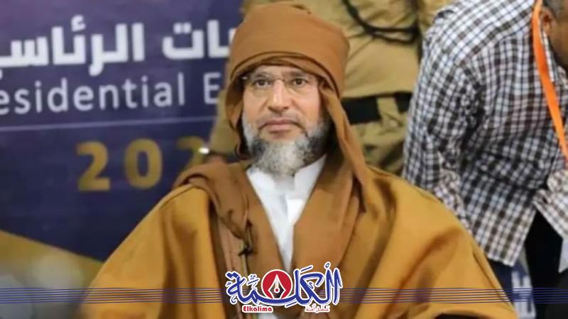 بوابة الكلمة