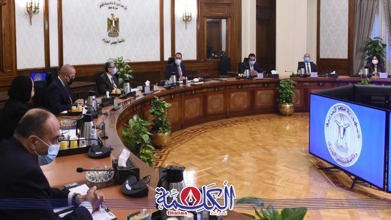 بوابة الكلمة