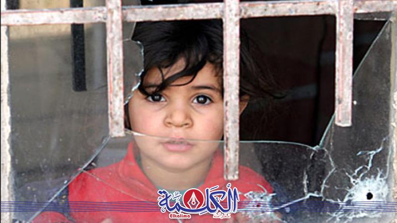 بوابة الكلمة