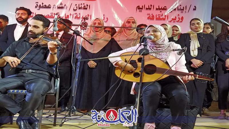 بوابة الكلمة