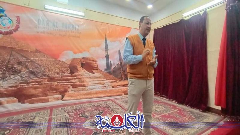 بوابة الكلمة
