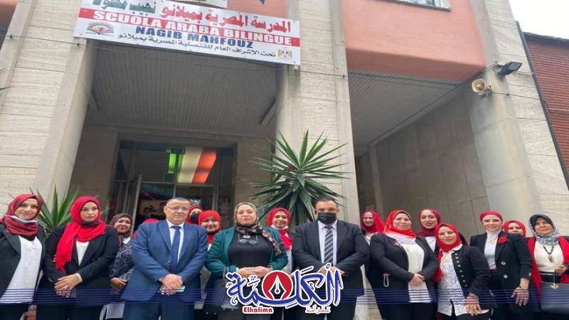 بوابة الكلمة