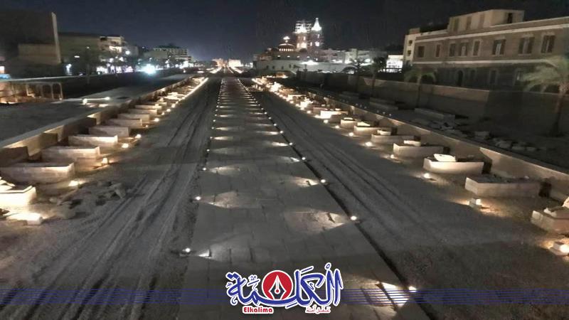 بوابة الكلمة