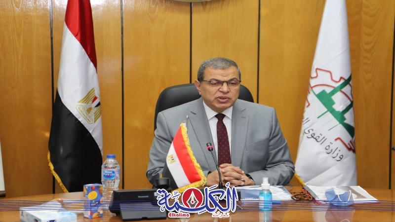 بوابة الكلمة