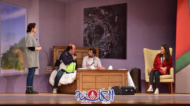 بوابة الكلمة