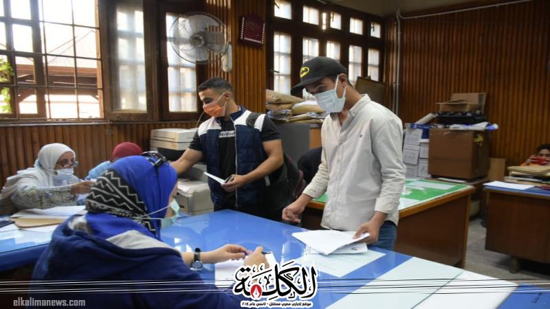 بوابة الكلمة