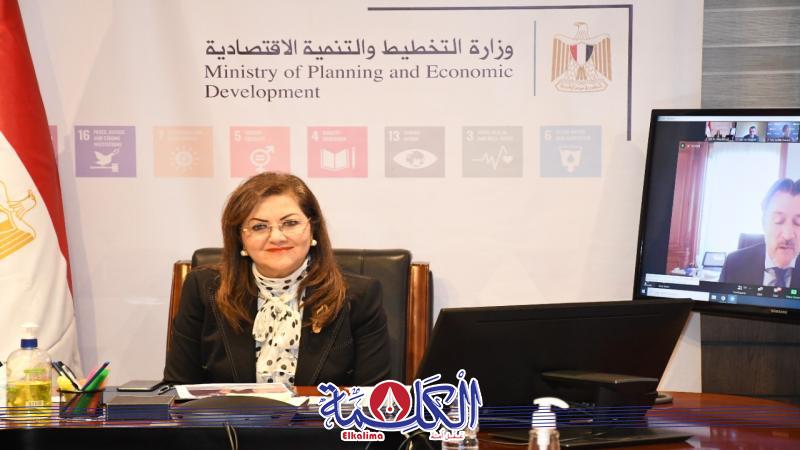 الدكتورة هالة السعيد، وزيرة التخطيط والتنمية الاقتصادية 