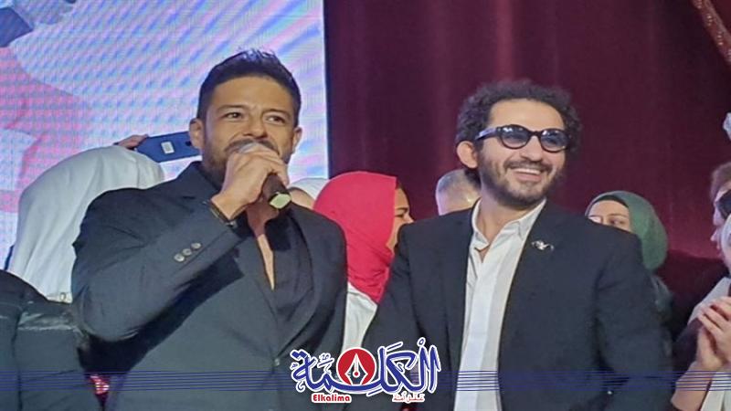 بوابة الكلمة