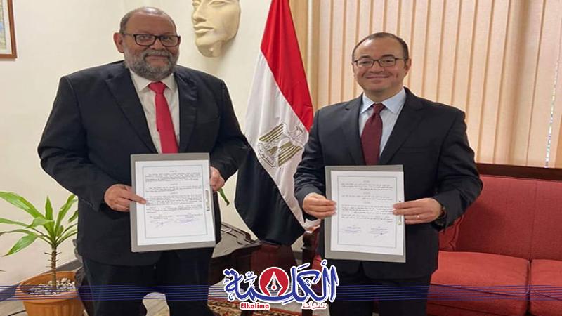 بوابة الكلمة