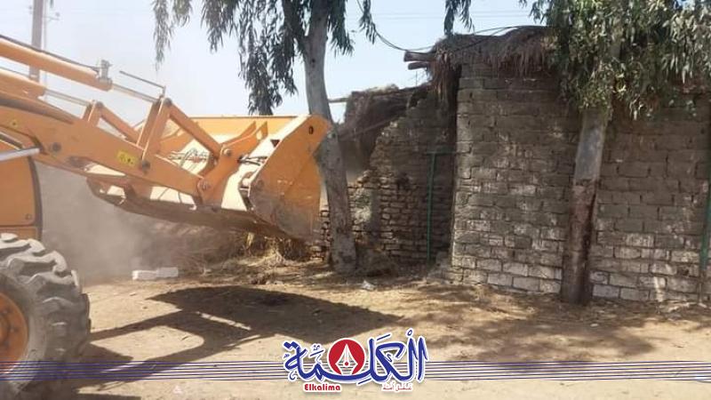 بوابة الكلمة
