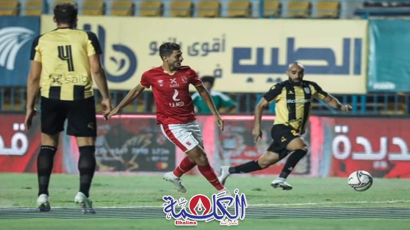 بوابة الكلمة