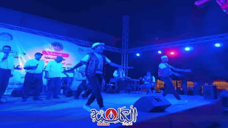 بوابة الكلمة