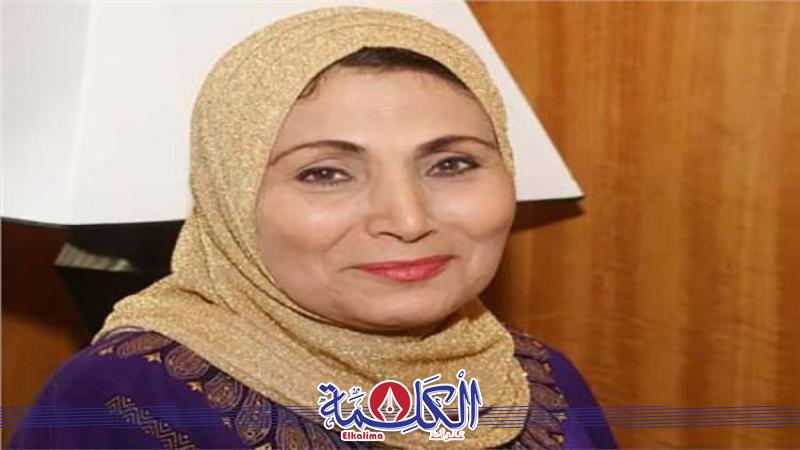 بوابة الكلمة