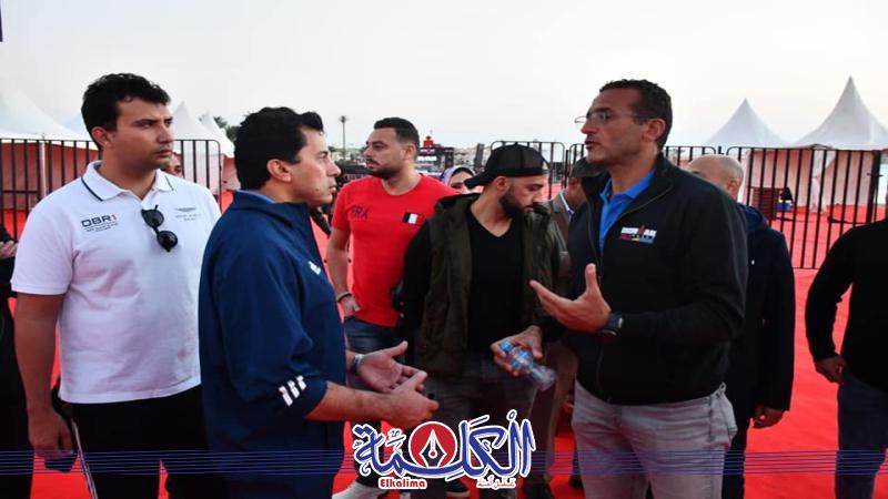 بوابة الكلمة