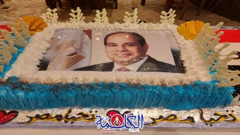 بوابة الكلمة