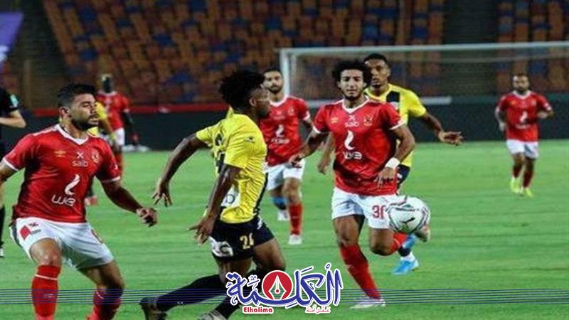 بوابة الكلمة