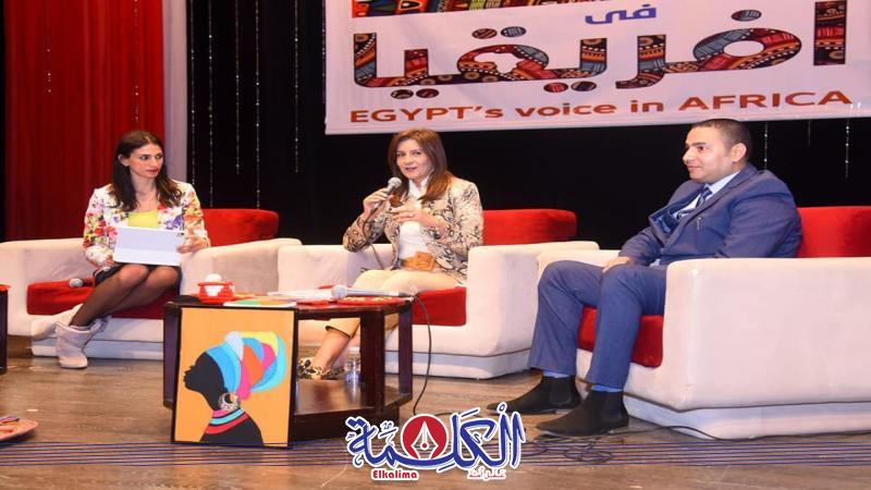 بوابة الكلمة