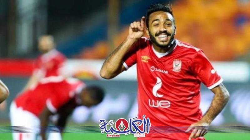 بوابة الكلمة