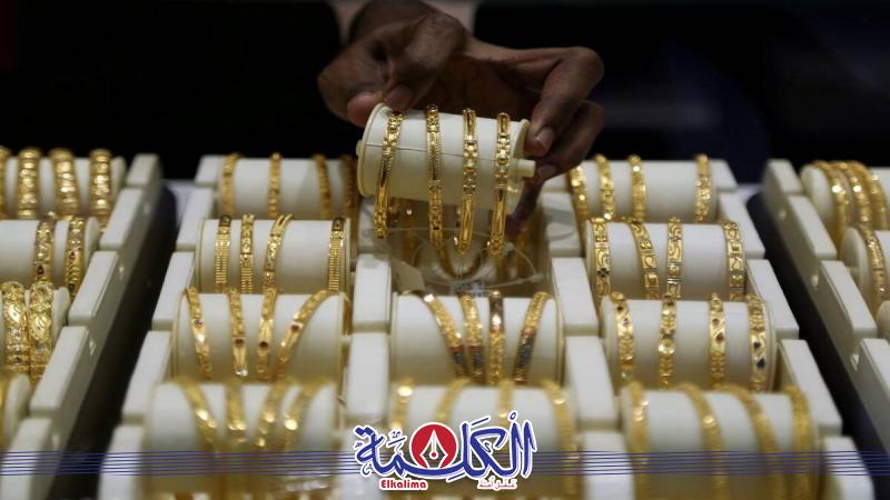 بوابة الكلمة