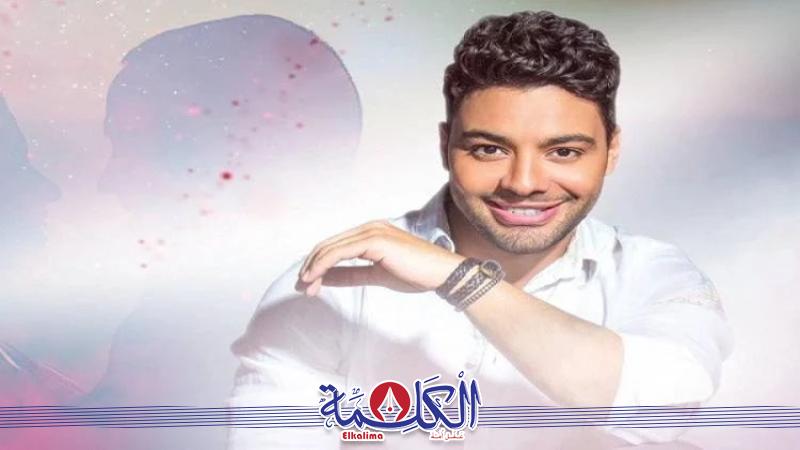 بوابة الكلمة