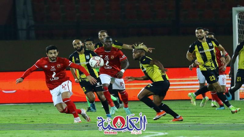 بوابة الكلمة