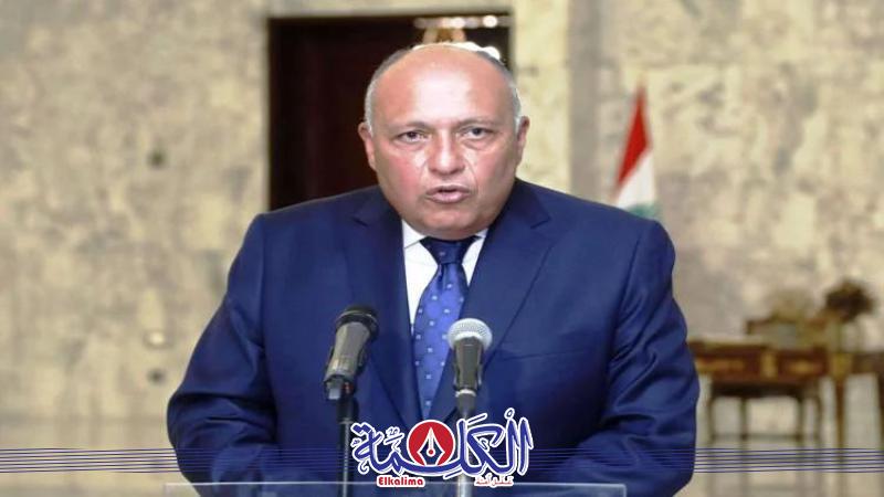 بوابة الكلمة