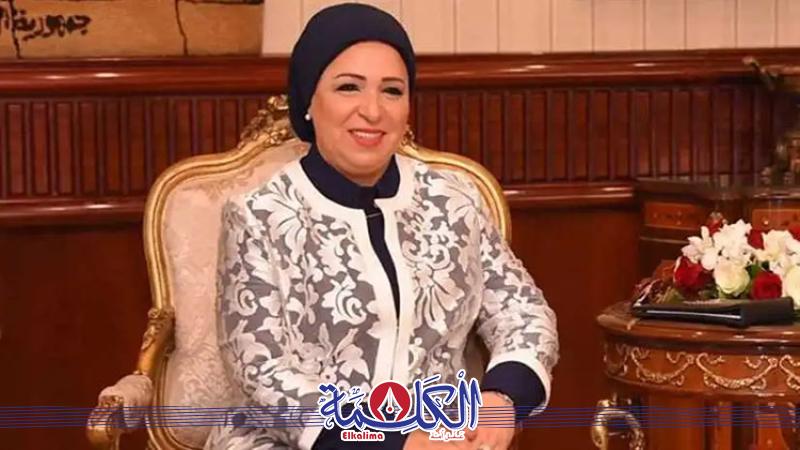 بوابة الكلمة