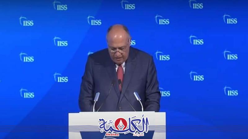 بوابة الكلمة