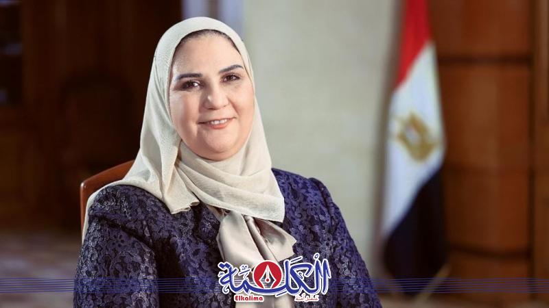 بوابة الكلمة