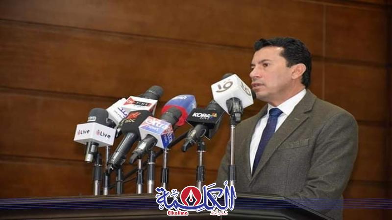بوابة الكلمة