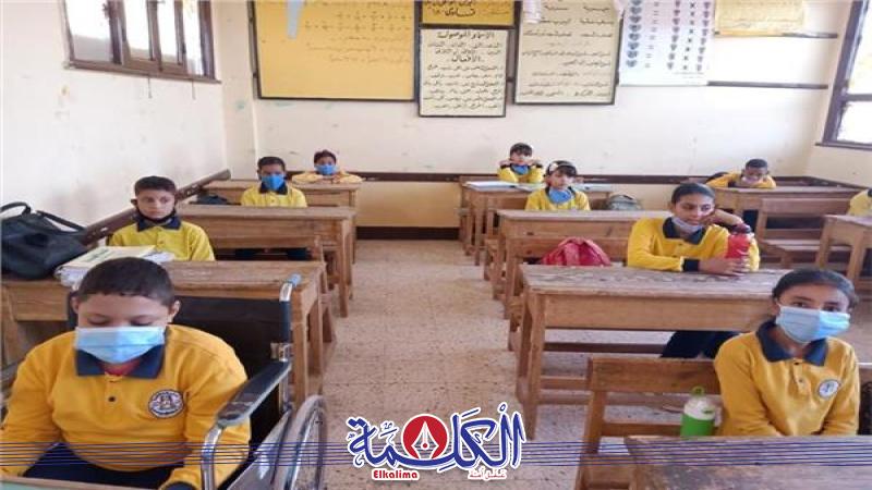 بوابة الكلمة