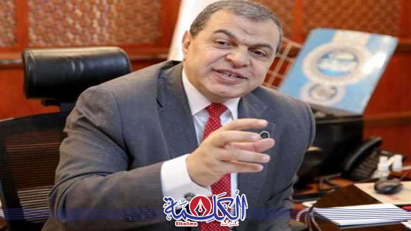 بوابة الكلمة