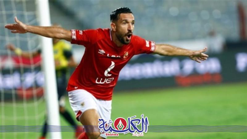 بوابة الكلمة