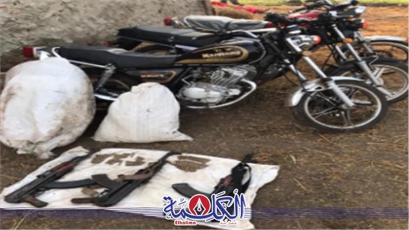 بوابة الكلمة