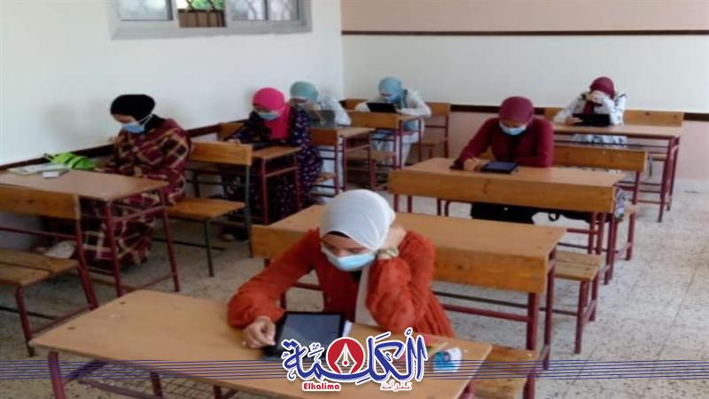 بوابة الكلمة